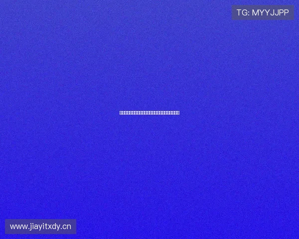 全程赛事直播地址分享精彩赛事实时在线观看链接解析