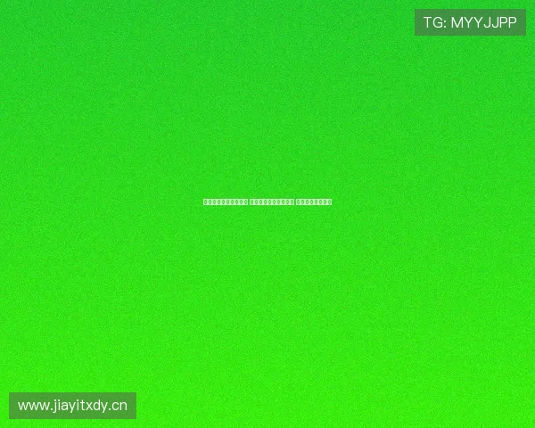 聚力直播盒子全面升级 助力家庭娱乐体验提升 打破传统观影方式